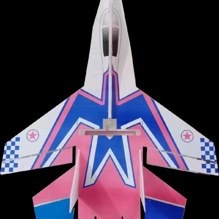Murah Meriah Pesawat RC SU27 Magic Board - Walettbk