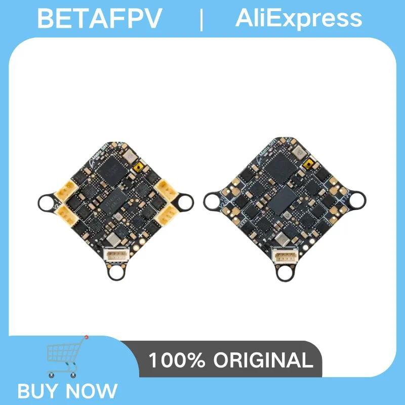 BETAFPV Matrix 1S 5IN1 II Brushless Flight Controller AIO FC ESC for Tiny Whoop FPV Drone Quadcopter