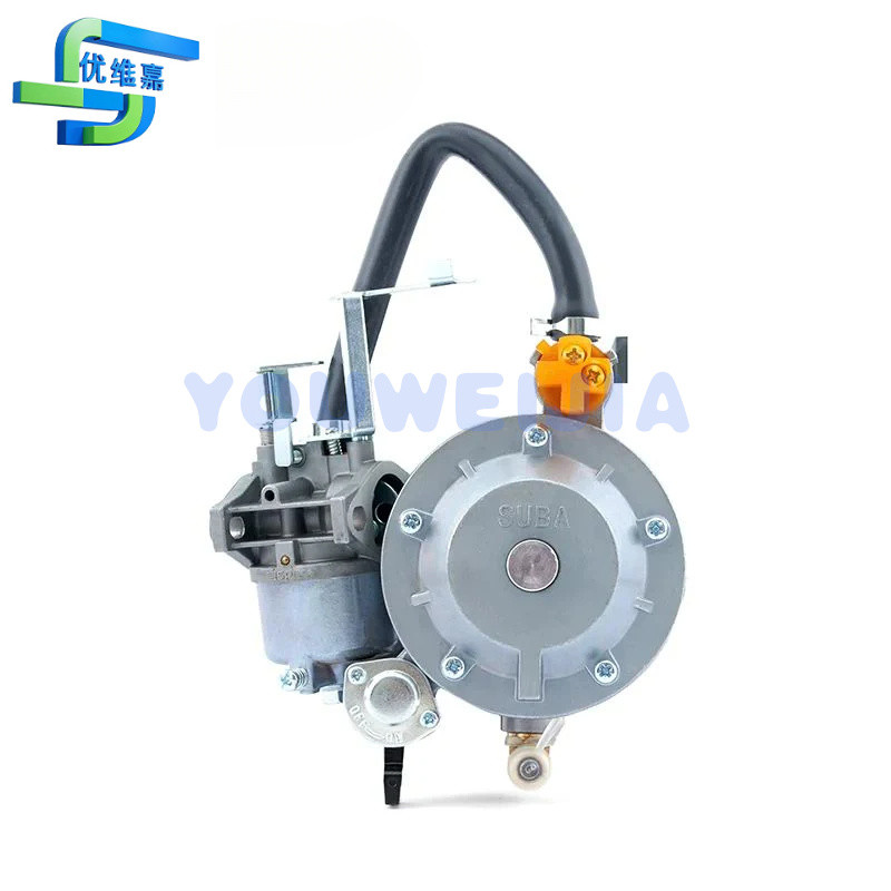 GT241 154F Engine LPG Dual Fuel Carburetor Reducer Assy  Generator Parts P15H-LPG  P15A-LPG