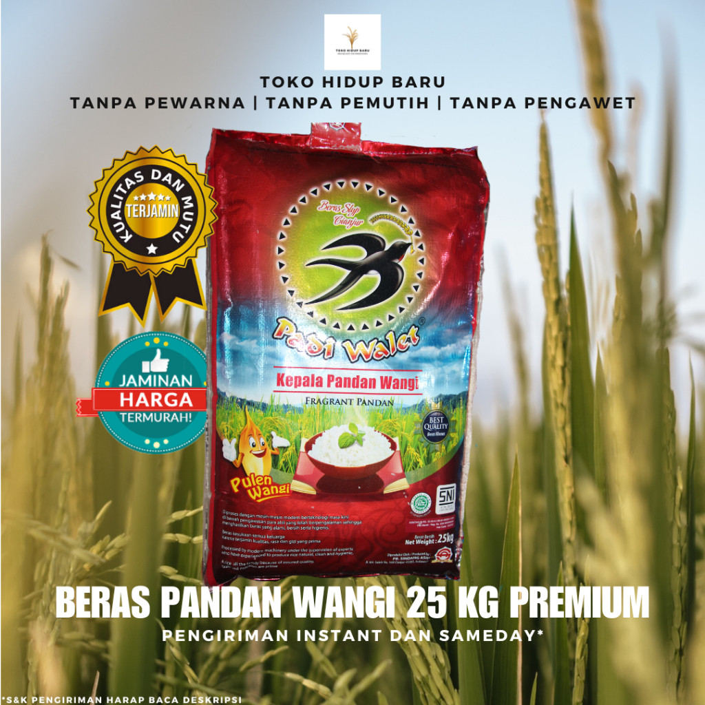 

(BEST SELLER) BERAS PANDAN WANGI CIANJUR WALET MERAH 25 KG PREMIUM