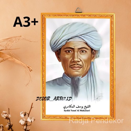 Foto Poster Kayu Syekh Yusuf Al Makassari