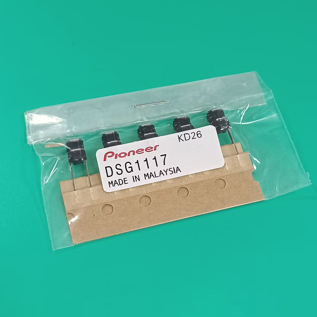 10pcs/lot DSG1117 DIP2 DSG 1117 Original pioneer XDJ-RX R1 AERO DDJ-SX SX2 touch switch play button 