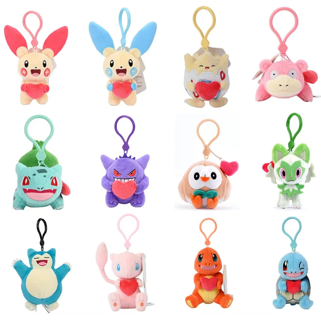 Gengar Jigglypuff Bulbasaur Plush Toys Pokemon Stuffeds Mimikyu Mew Togepi Keychain Backpack Pendant