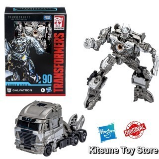Transformers Studio Series 90 Galvatron Original Hasbro - Mainan Robot
