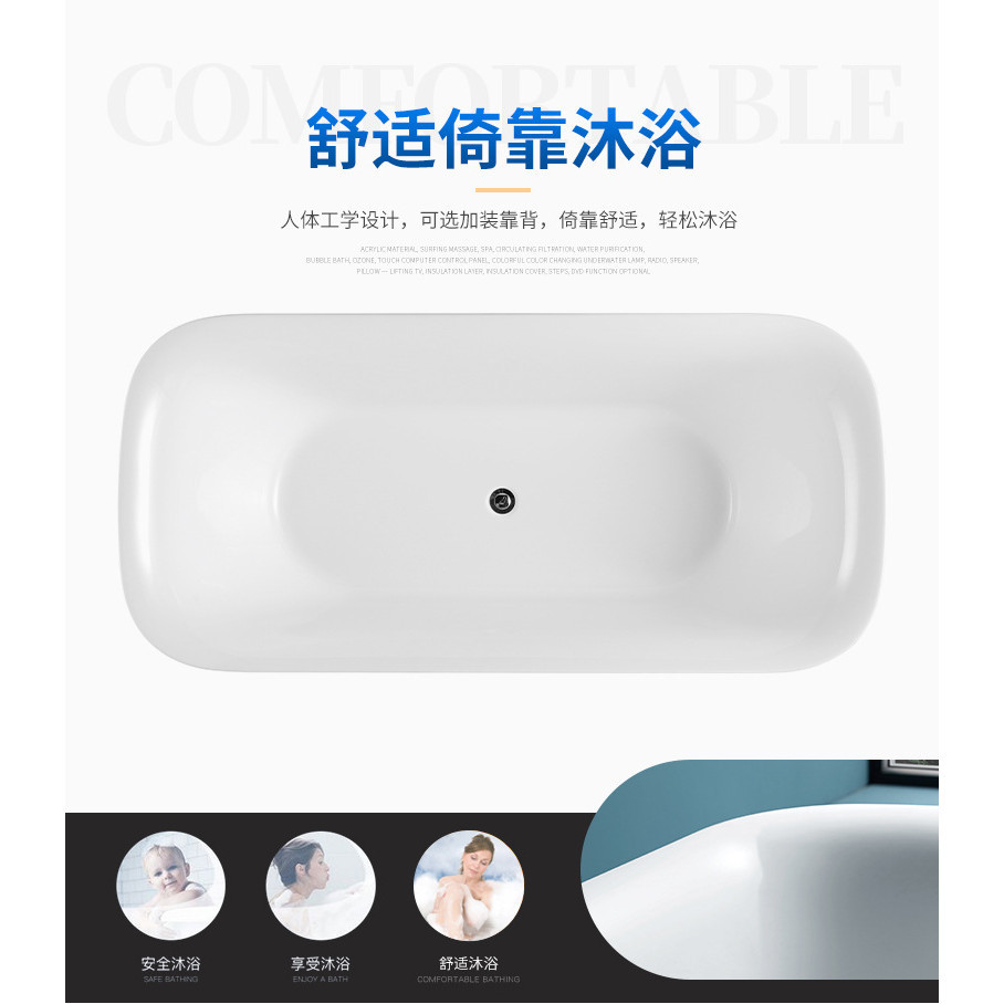 Deep Soaking Bathtub Acrylic Integrated Small Apartment Spa Jacuzzi Household Free-standing Acrylic 