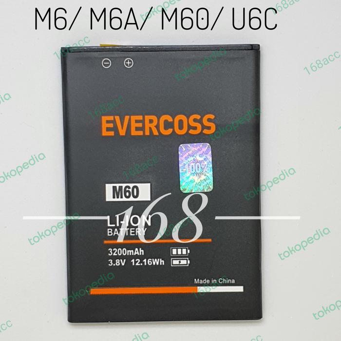 (Jaya Accesories) Baterai Batre Evercoss M6 M6A Batere Evercoss M60 Original Battery