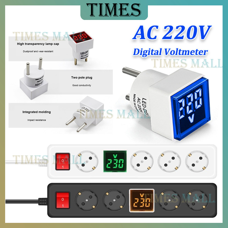 220V Alat Pengukur Voltase Tegangan Listrik Digital AC / Volt Meter Digital / Voltmeter Colok AC 220