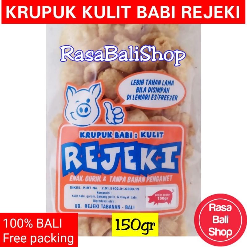 Terbaru SAMCAN REJEKI 150GR, KRUPUK RAMBAK, KRUPUK BABI, SAMCAN BABI, KULIT REJEK