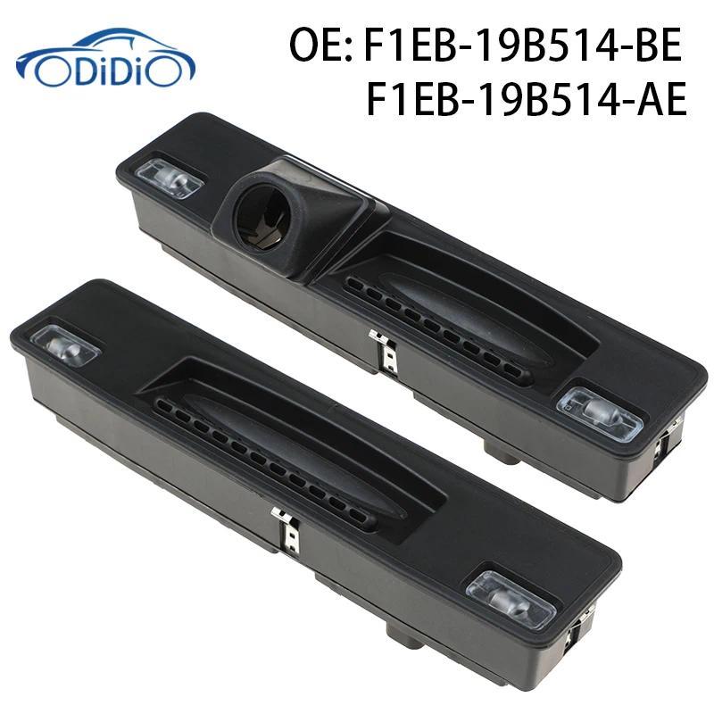 F1EB-19B514-BE F1EB-19B514-AE Rear Trunk Boot Lid Tailgate Release Switch F1EB19B514AE F1EB19B514BE 