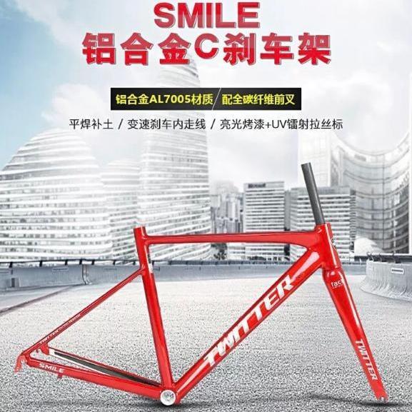 twiteer frame ruodbike(rangka sepeda balap) aloy7005+fork carbon - Hitam, S