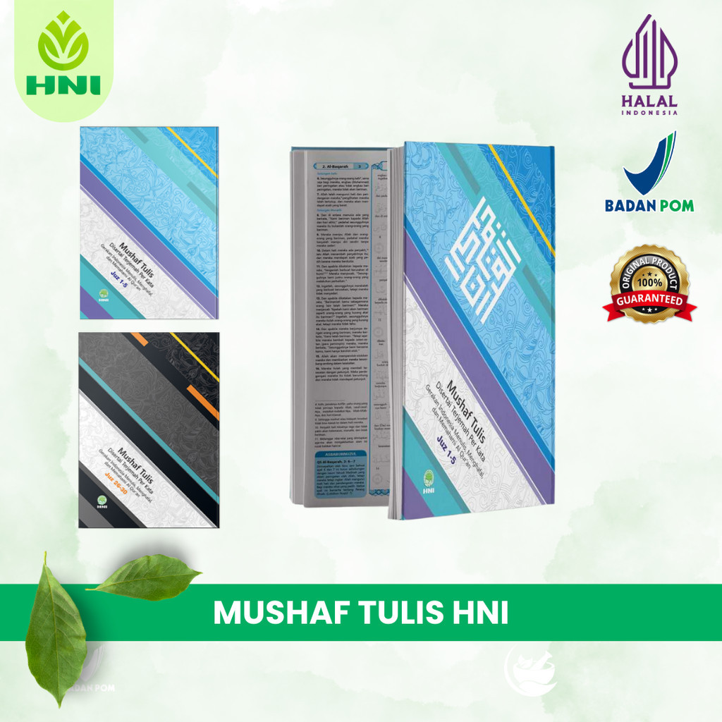 Mushaf Tulis HNI - Mushaf Tulis Al Quran Terjemahan