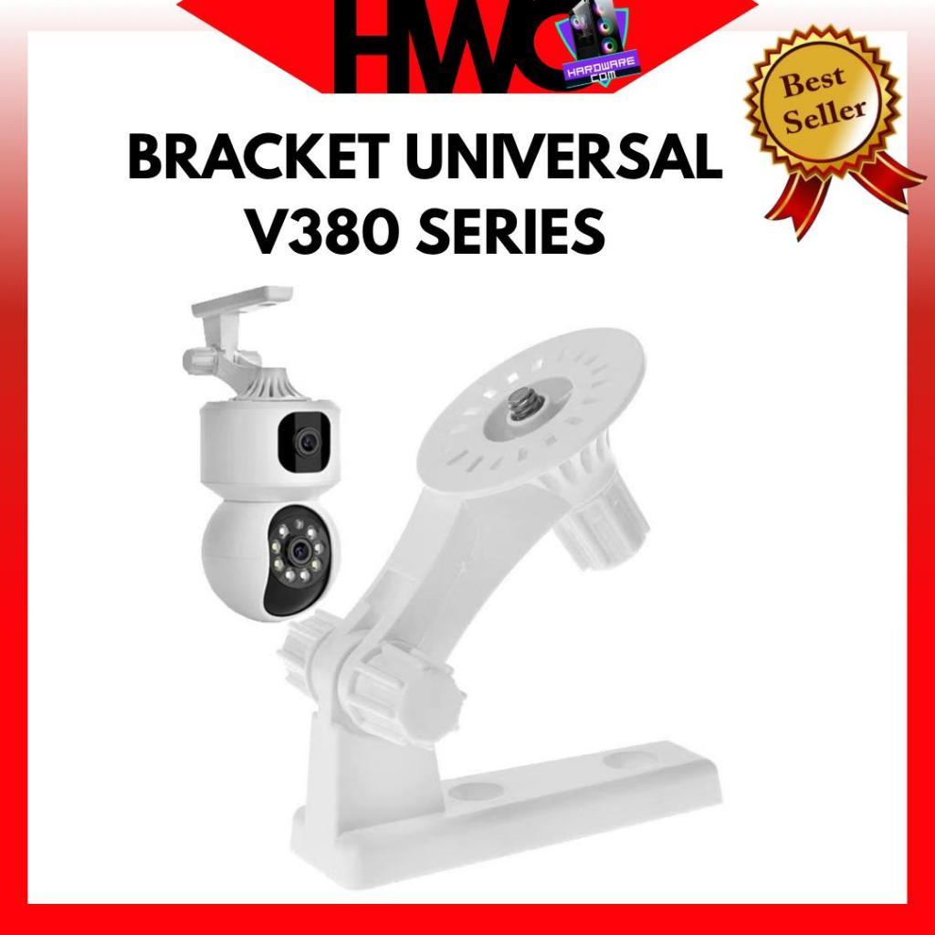 SA Bracket CCTV Wall Mount Bracket For CCTV V380 SERIES / INCLUDE BAUT