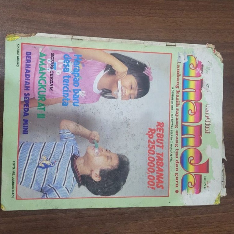Majalah mingguan anak - Ananda nomor 51 tahun 1982