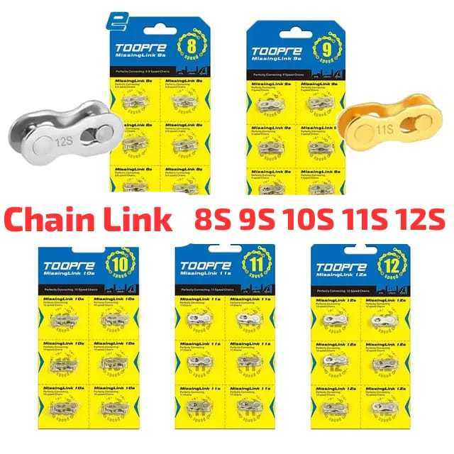 Foto Toopre Master magic chain link sambungan rantai sepeda 7s 8s 9s 10s 11s 12s 7 8 9 10 11 12 s speed