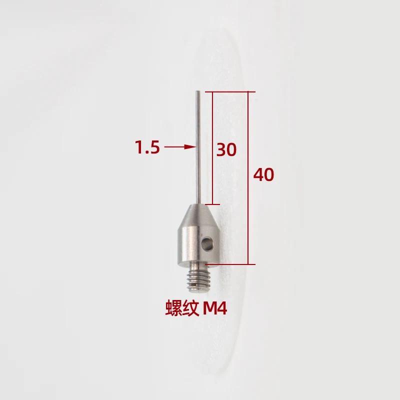 CMM Touch Probe M4 Thread Probe steel ceramics For Electrical Discharge Machining measuring instrume