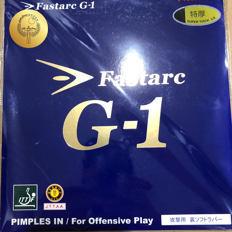 Nittaku Fastarc G1 dan KARET PINGPONG RUBBER PING P0NG KARET TENIS MEJA MURAH RUBBER ORIGINAL MURAH 