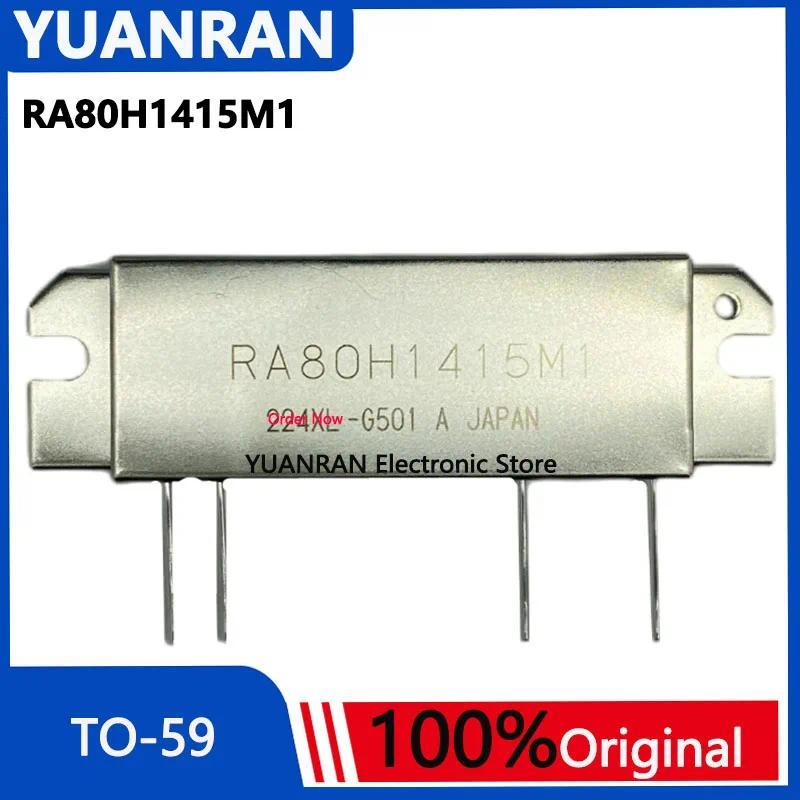 RA80H1415M1 RA80H1415M1-G501 RA80H1415M Modul Daya RF Silikon 80 Watt Baru asli