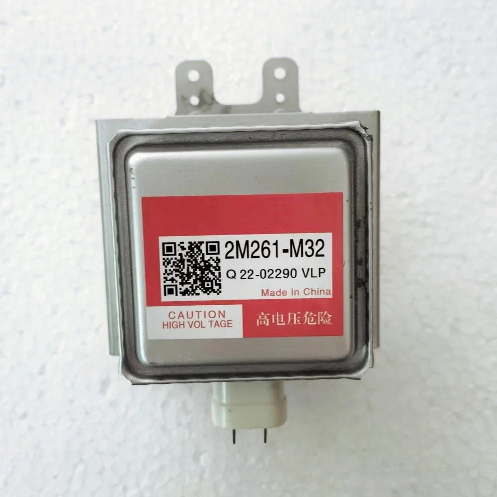 Microwave Magnetron 2M261M32 = 2M236M32 = 2M236M42 Magnetron Microwave Accessories, Microwave Access