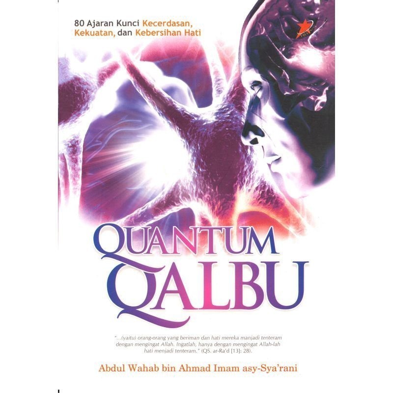 quantum qalbu .