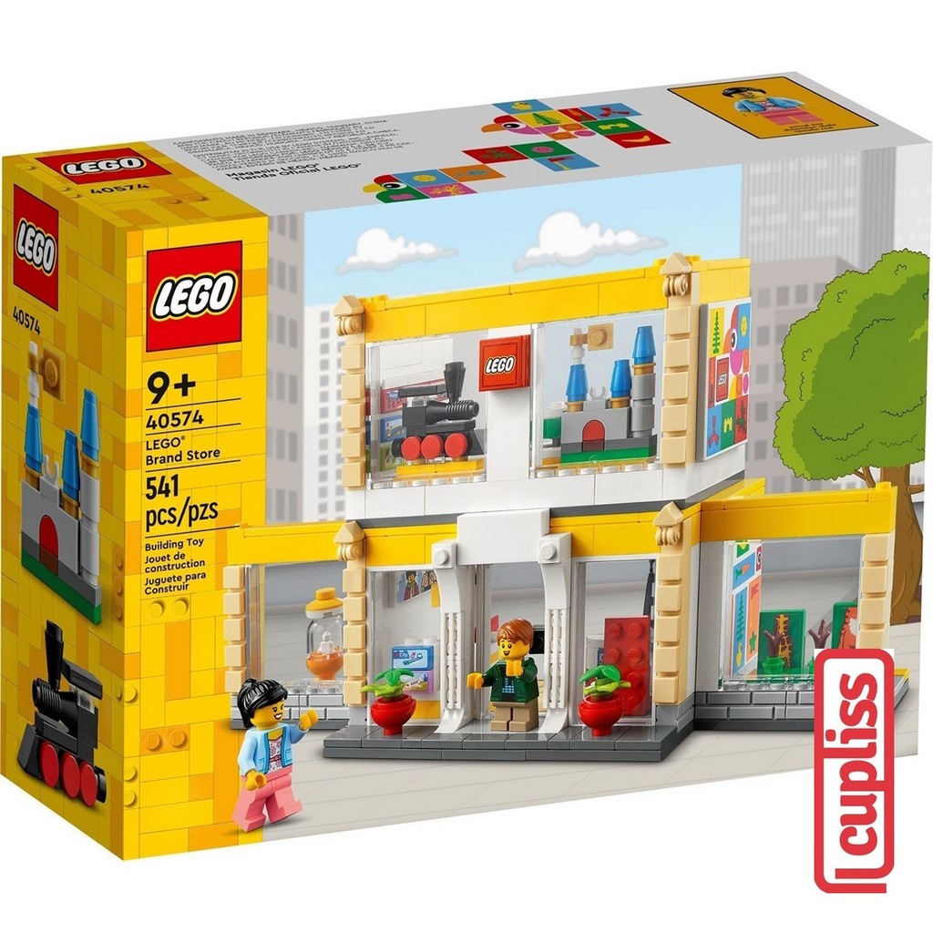 BAD BOX LEGO Original Seasonal 40574 Lego Brand Store Cupliss KG