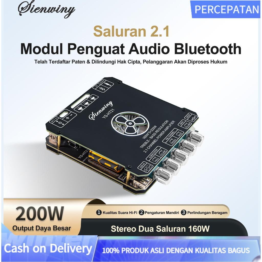 COD Power Amplifier F14 Papan Amplifier  YS-HT21/ZK-HT21 Bluetooth5.1 2.1 Channel  | Power Amp TWS S