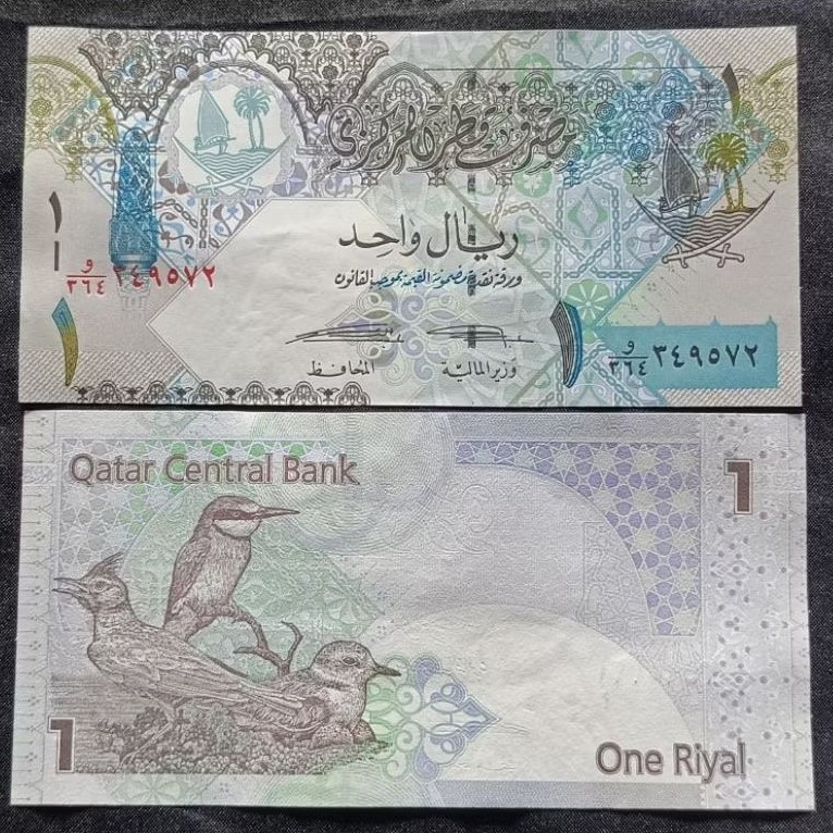 SA328 1 RIYAL QATAR GRESS