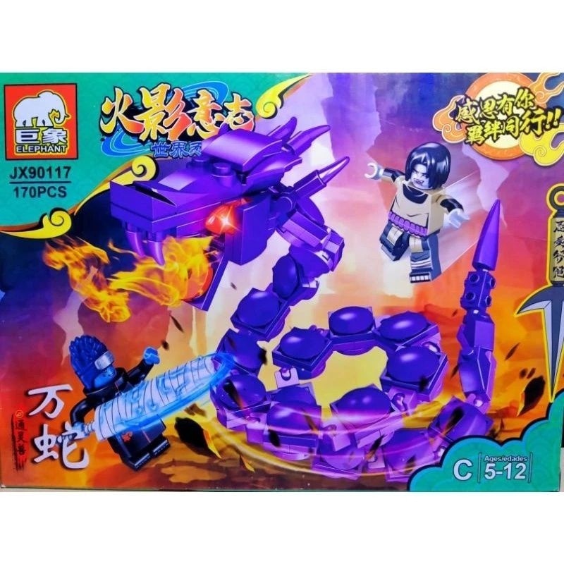 Mainan Anime Japan JX90110 Jurus Kyubi ABS 300g