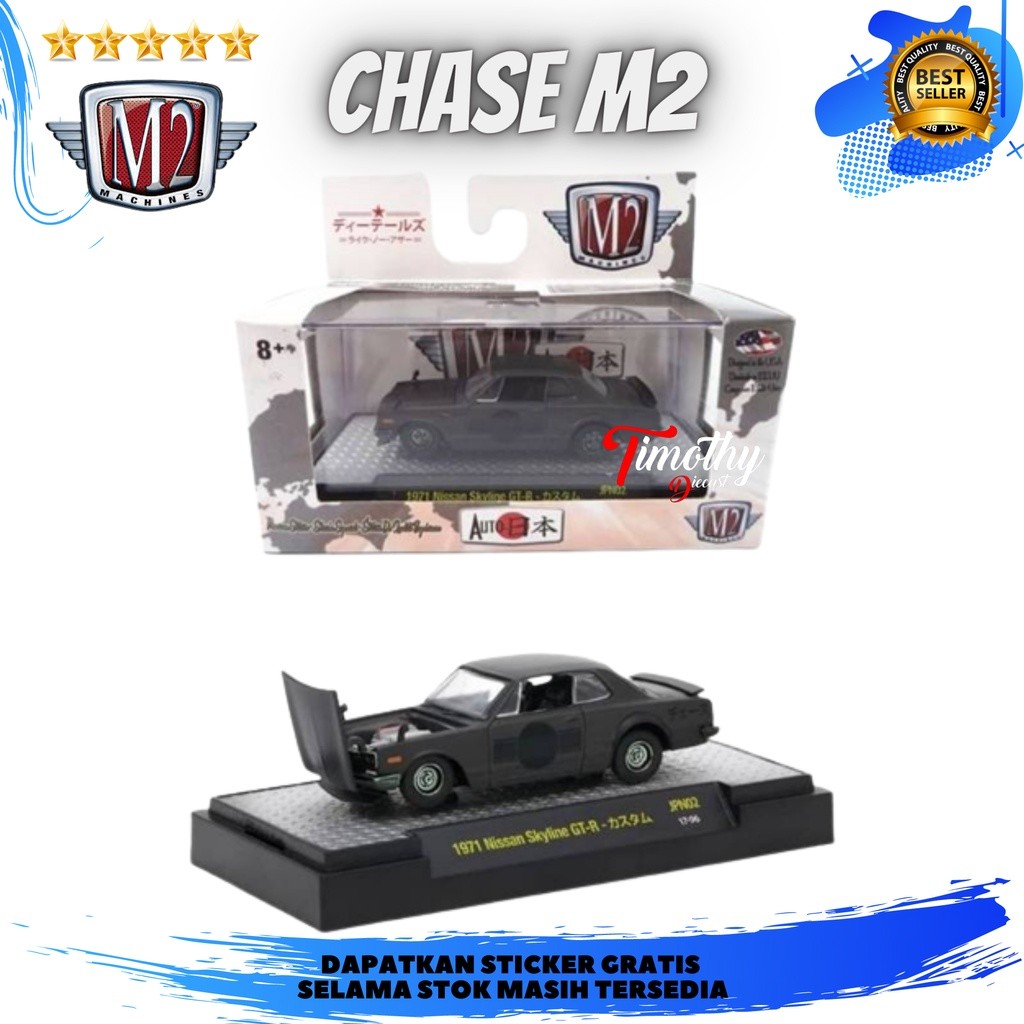 M2 Machines CHASE 1971 Nissan Skyline GTR Hitam JPN02 Velg Hijau