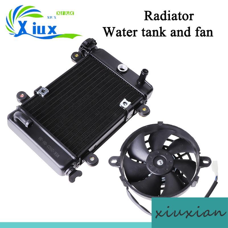 Water Cooling Tank Radiator For Bashan 200-7 250cc 200cc electric ATV UTV Go Kart Buggy Parts