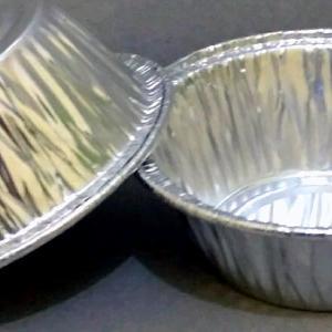 [ Promo  ]  ALUMINIUM MODEL CUP RX-145 - @100pcs - WADAH ALUMINIUM FOIL RX 145