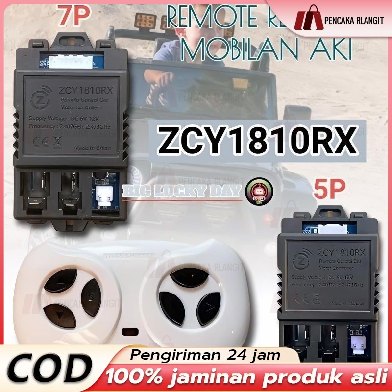 REMOT RECEIVER ZCY1810RX / JR1810RX 7PIN / 5PIN 6V - 12V MOBILAN AKI ANAK REMOTE CONTROL IC MODUL BO