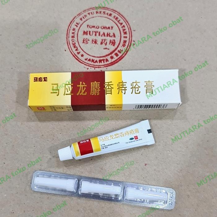 mayinglong ointment salep wasir