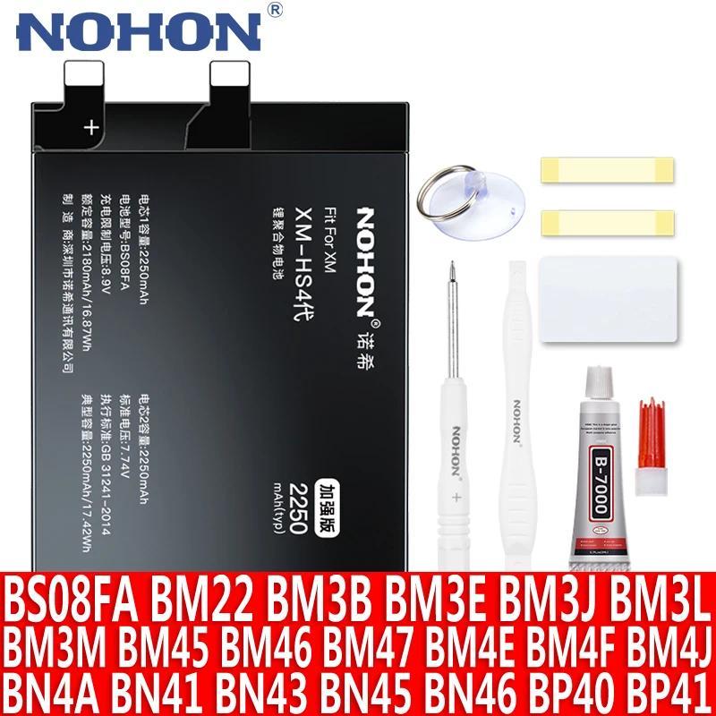 NOHON Battery For Xiaomi Black Shark 4 Pro 4S Mi 5 Mix 2 2S 8 Lite 9T 9 SE POCOPHONE F1 A3 Battery B
