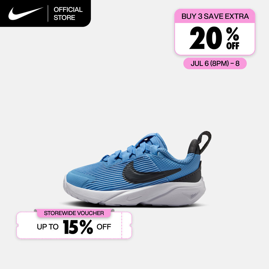 Nike Baby/Toddler Star Runner 4 Shoes - Blue Beyond [DX7616-408]