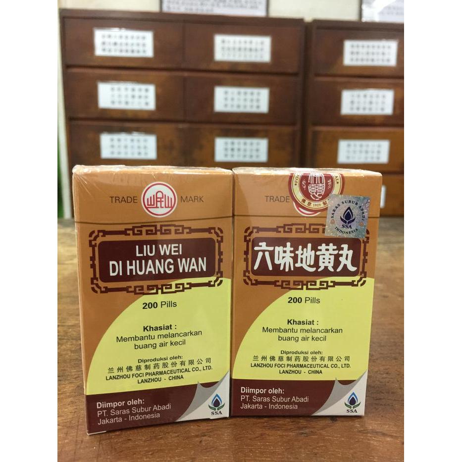 Liu Wei Di Huang Wan - Obat Ginjal