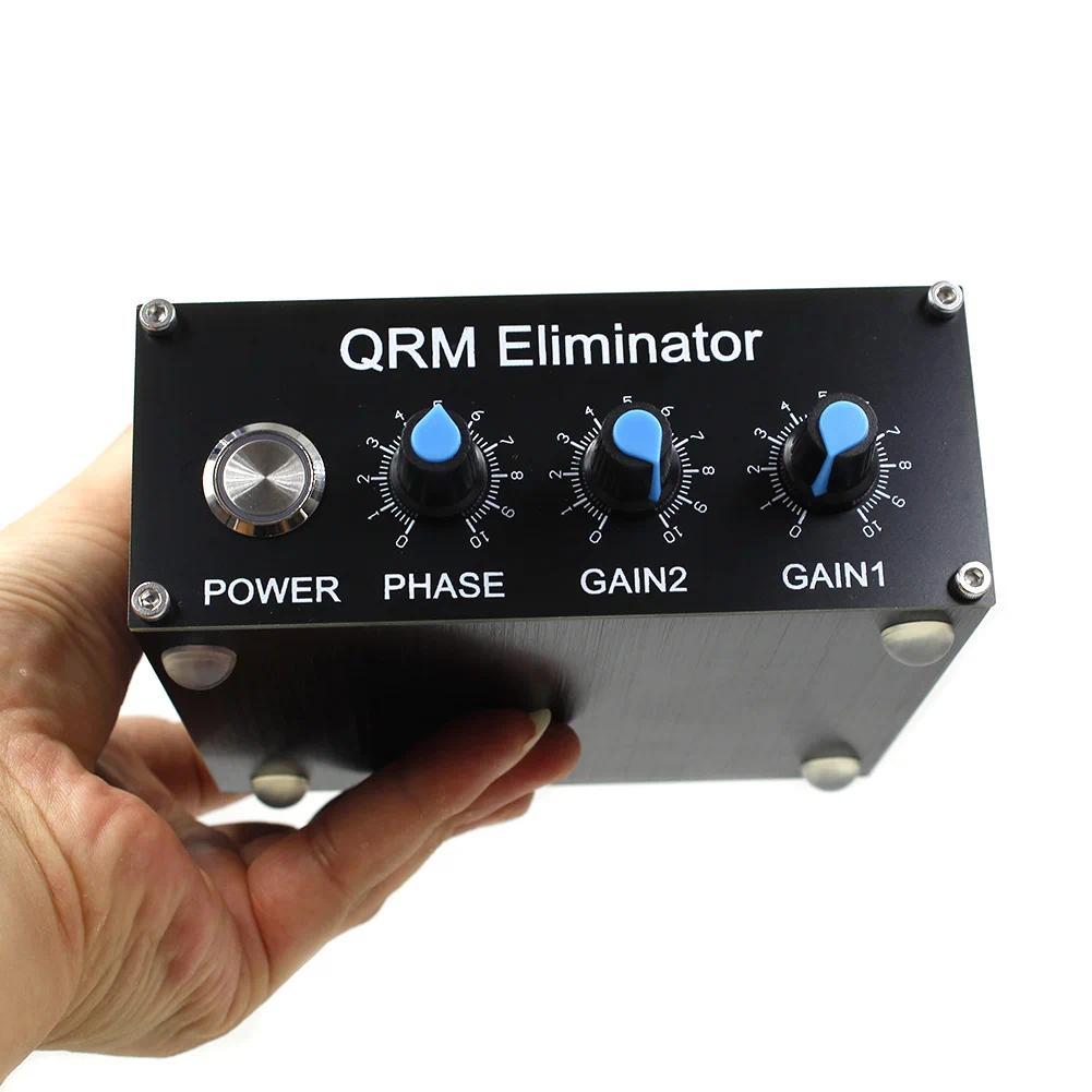 QRM Eliminator XPhase Builtin PTT Control 130 MHz HF Band QRM Eliminator Aluminum Alloy Broadcast Eq