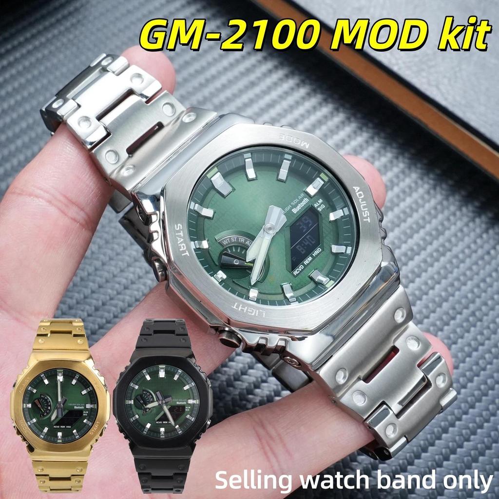 GM-2100 Mod Kit For Casio G-Shock GM-2100 GBM-2100 Solid Stainless Steel Watch Bezel case strap Brac