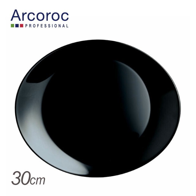 Piring Steak 30x26cm Luminarc Arcoroc Evolution Black Friends Time P1140 - 1pc