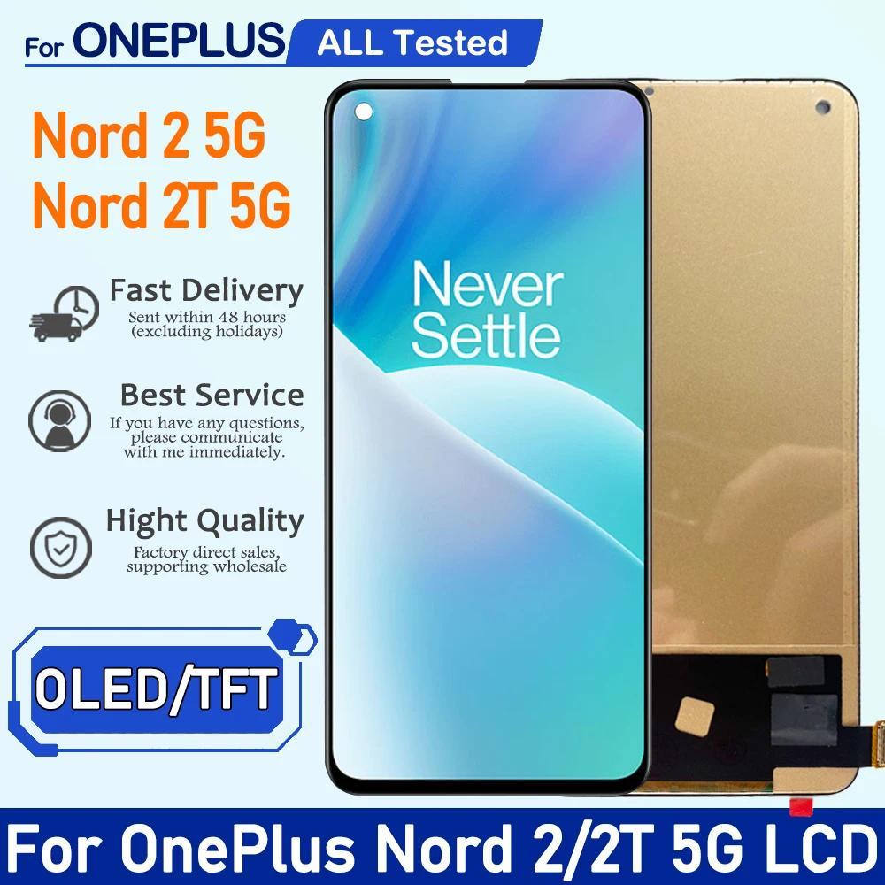 6.43" OLED/TFT LCD For OnePlus Nord 2 5G Nord2 LCD Screen splay+Tou Panel gitizer For OnePlus Nord 2