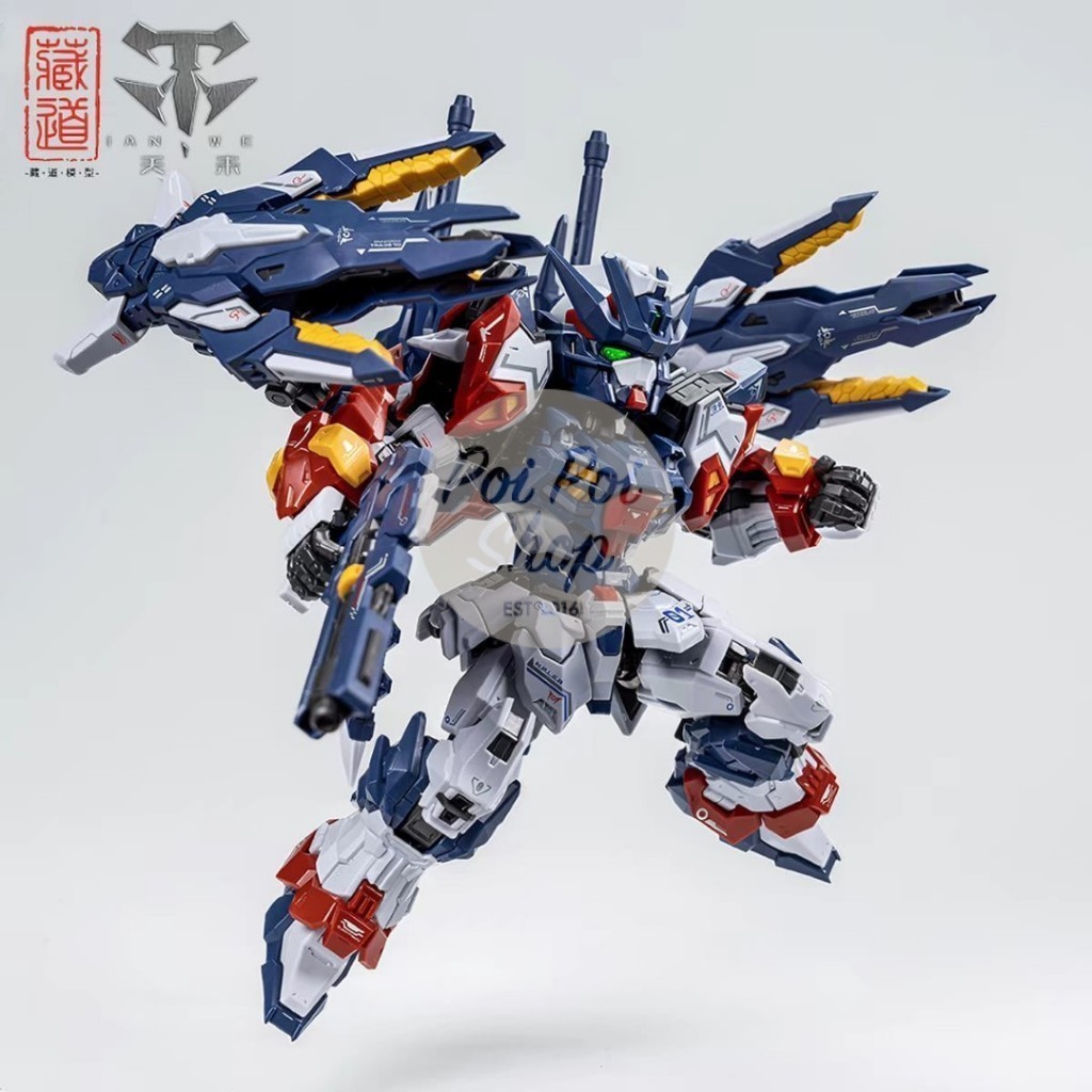 MGSD CangDao Tian Wei CD-TGM01 TGM-01 SD Cang Dao Tianwei Figure Robot Model Kit ORIGINAL