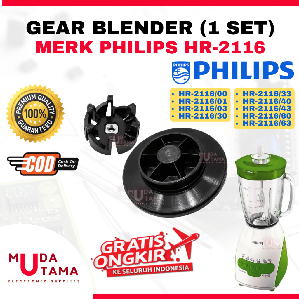 Karet Gear Blender PHILIPS HR-2116 Series (1 SET) HR2116/00 HR2116/01 HR2116/03 HR2116/30 HR2116/33 