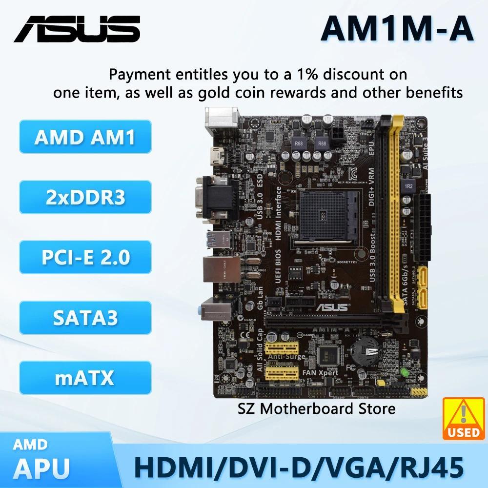 ASUS AM1M-A AM1 Motherboard Supports AMD Athlon & Sempron 5150 5370 5350 DDR3 PCI-E VGA HDMI USB 3.0