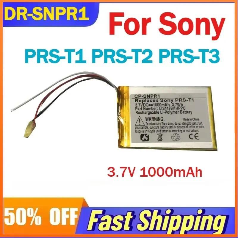 3.7V 1000mAh DR-SNPR1 Battery for Sony PRS-T1 PRS-T2 PRS-T3 E-reader Compatible 1-853-104-11 LIS1476