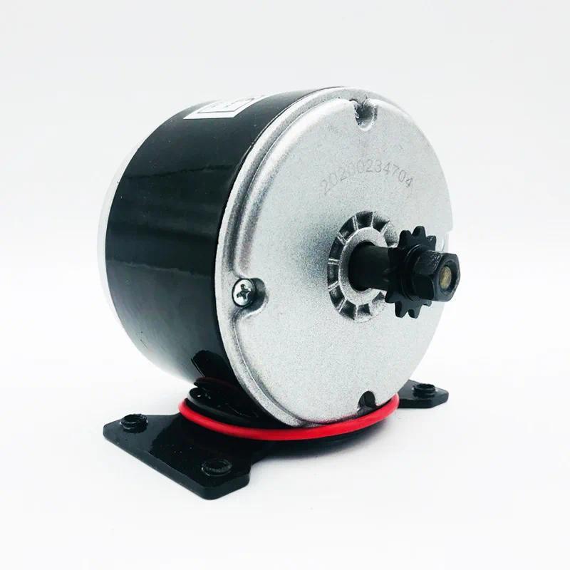 24V 250W DC Motor Permanent Magnet Generator Micro Brushed Motor Brushed High Permanent Magnet 2650R