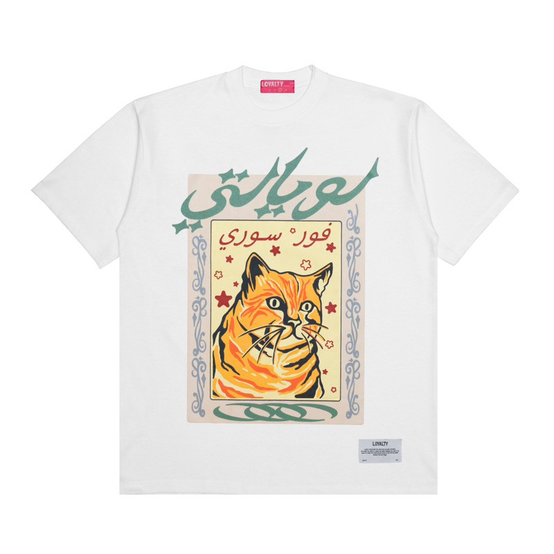 KAOS ARABIAN CAT