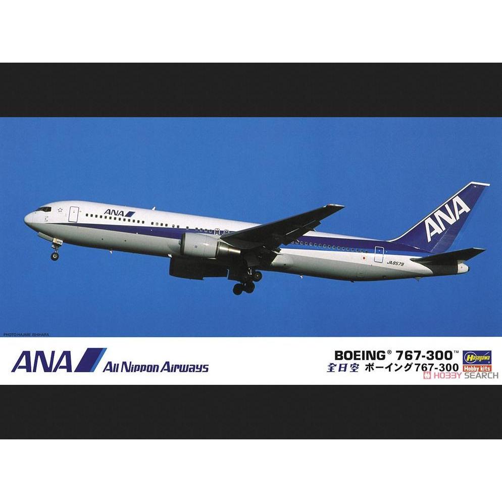 Hasegawa 10706 1/200 (6) ANA All Nippon Airways Boeing 767-300  Airplane model kit