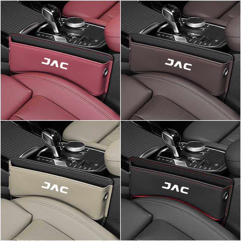 Car Seat Gap Organizer Leather Auto Console Side Crevice Storage Box For JAC Refine J3 J2 S5 S3 J5 J