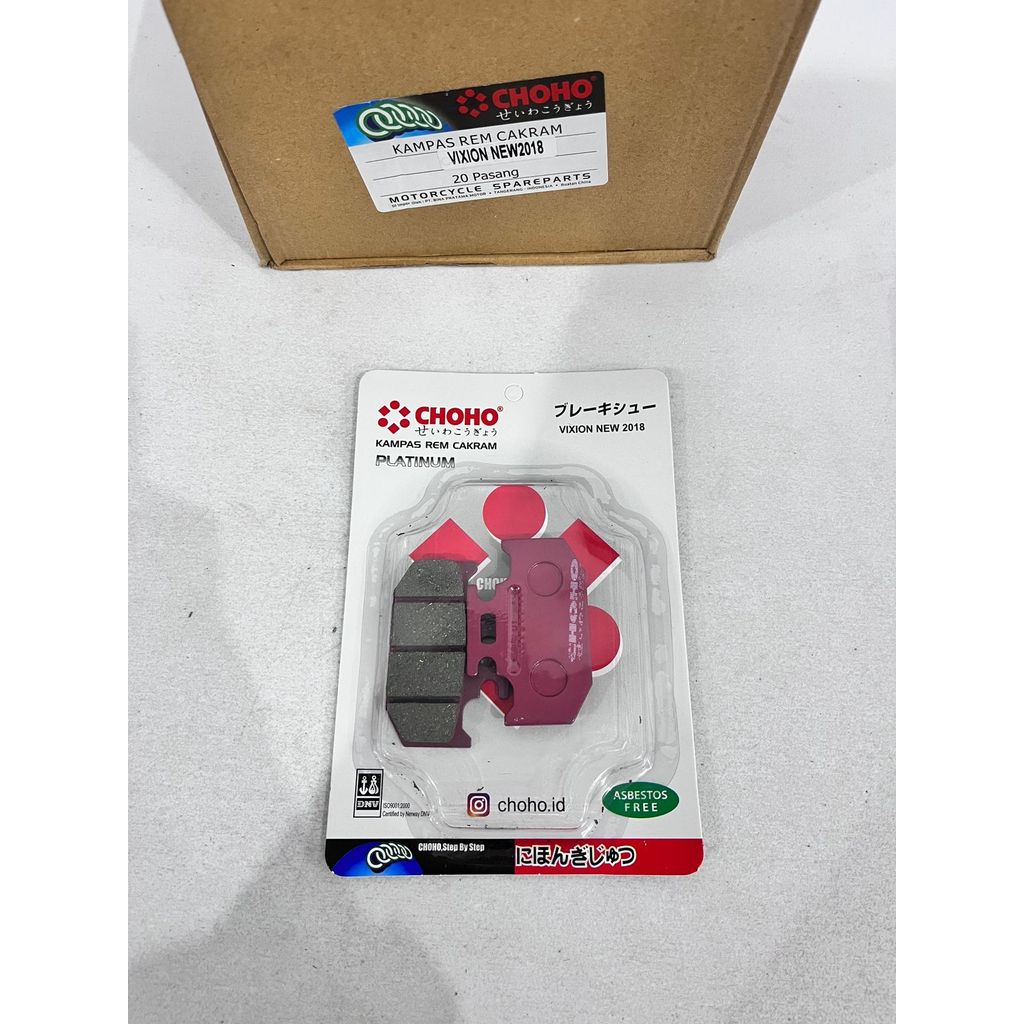 DISCPAD KAMPAS REM DEPAN VIXION NEW 2018 CHOHO