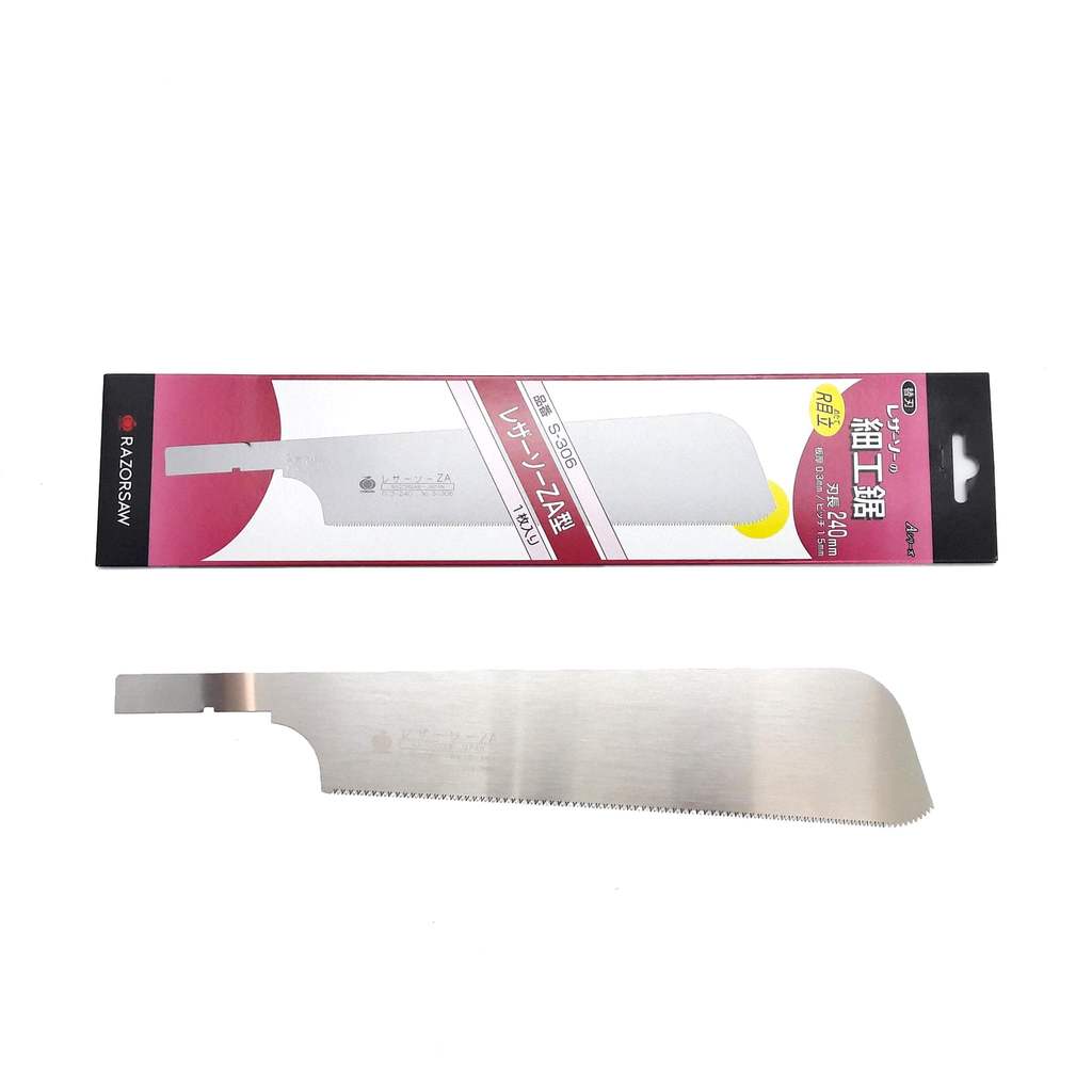 Refill Dozuki Razorsaw ZA 307 plunge cut S-306