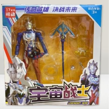 Ultra Action Figure Ultraman Zero Beyond Legendary Hero SHF